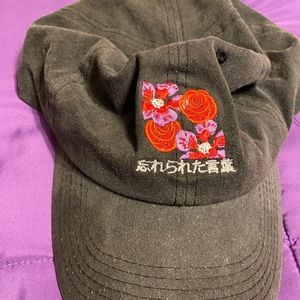 Urban outfitters snapback